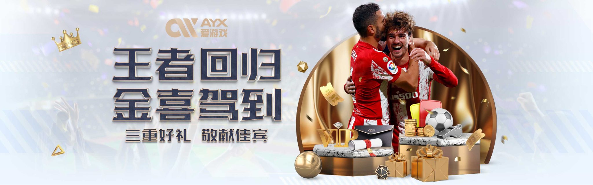 这种谨慎的